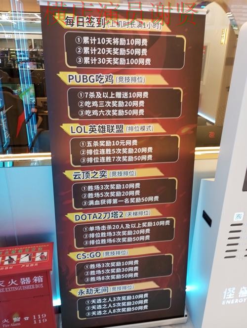 雷火电竞世界杯竞猜平台哪个好及用户体验分享