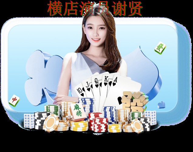 雷火电竞世界杯竞猜平台哪个好及用户体验分享